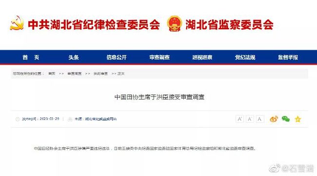 免费污视频在线观看