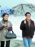 国产成年女人免费视频播放a