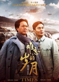 52378奇迹发布网